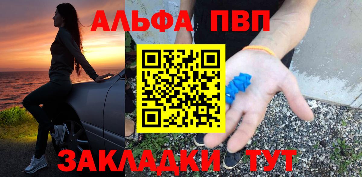 Галлюциногенные грибы Лысьва