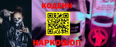 не бодяженный Заводоуковск