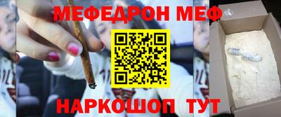 не бодяженный Заводоуковск