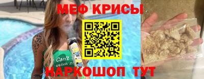 твердый Жуковский
