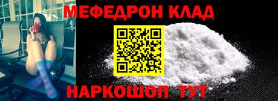 не бодяженный Заводоуковск