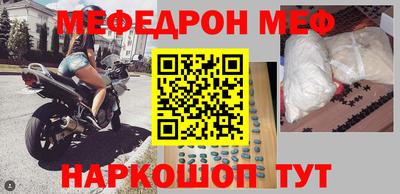 не бодяженный Заводоуковск