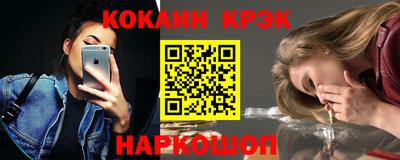 ALPHA PVP Заволжье