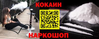 твердый Жуковский