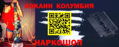 твердый Жуковский