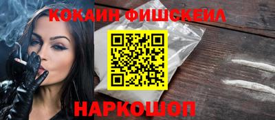 не бодяженный Заводоуковск
