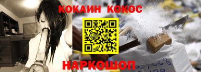 твердый Жуковский