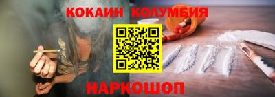 твердый Жуковский