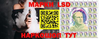 ALPHA PVP Заволжье