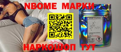 не бодяженный Заводоуковск
