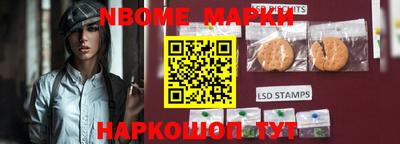 не бодяженный Заводоуковск