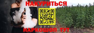 ALPHA PVP Заволжье