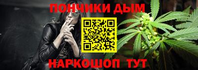 твердый Жуковский