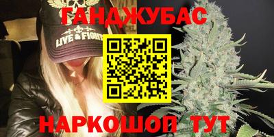 твердый Жуковский