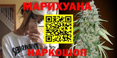 не бодяженный Заводоуковск