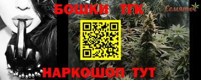 ALPHA PVP Заволжье