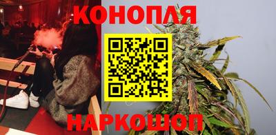 ALPHA PVP Заволжье