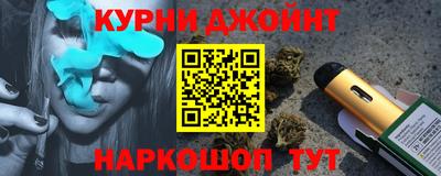 твердый Жуковский