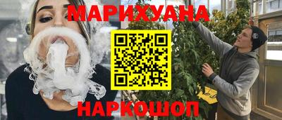 не бодяженный Заводоуковск