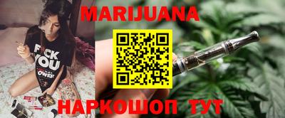 не бодяженный Заводоуковск