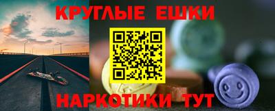 ALPHA PVP Заволжье