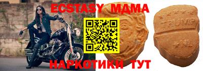 твердый Жуковский