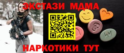 твердый Жуковский