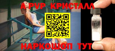 не бодяженный Заводоуковск