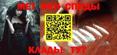 твердый Жуковский