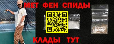 ALPHA PVP Заволжье