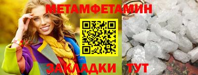 не бодяженный Заводоуковск