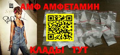 не бодяженный Заводоуковск