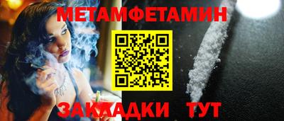 не бодяженный Заводоуковск