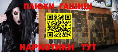 не бодяженный Заводоуковск