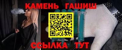 твердый Жуковский