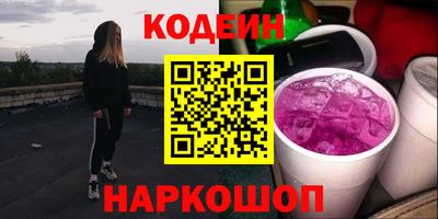 не бодяженный Заводоуковск