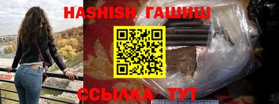 ALPHA PVP Заволжье