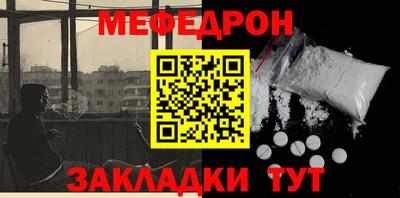 твердый Жуковский