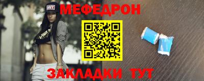 не бодяженный Заводоуковск
