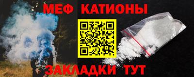 твердый Жуковский
