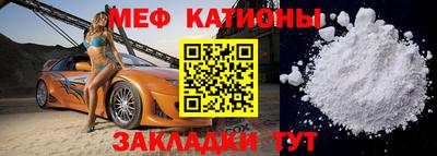 твердый Жуковский