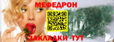 твердый Жуковский