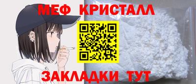 ALPHA PVP Заволжье