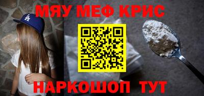 ALPHA PVP Заволжье