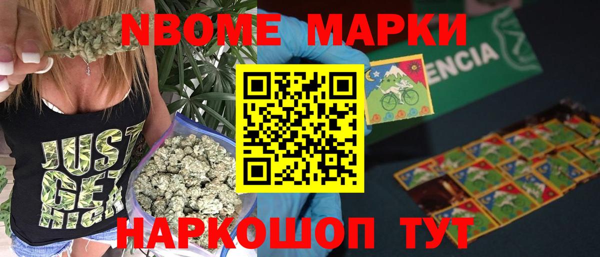 Лсд 25 экстази ecstasy  Вход с VPN  Лысьва  Лсд 25 экстази  LSD-25 экстази кислота 